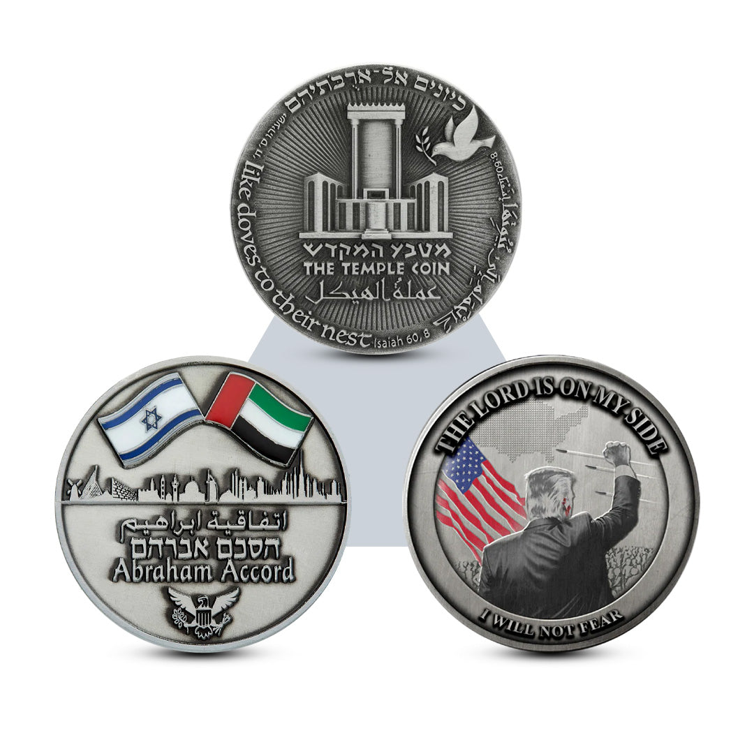 Symbols of Triumph Set featuring the Trump Triumph Medal, 70 Years Israel Redemption Memorabilia, and Abraham Accord Israel-UAE Memorabilia Set