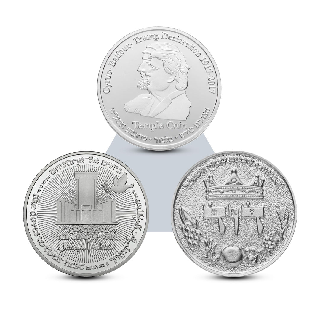 Legacy of Heroes Set featuring the 70 Years Israel Redemption Memorabilia, Half Shekel Cyrus Trump Temple Coin, and David & Goliath Coin