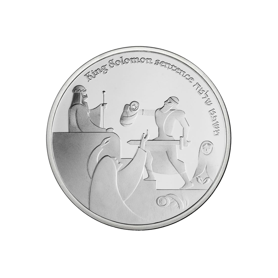 King Solomon Coin - Silver Plated